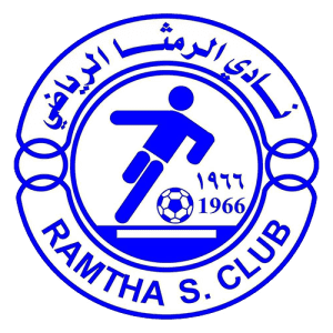 الرمثا