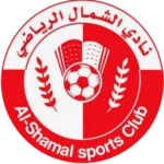 الشمال
